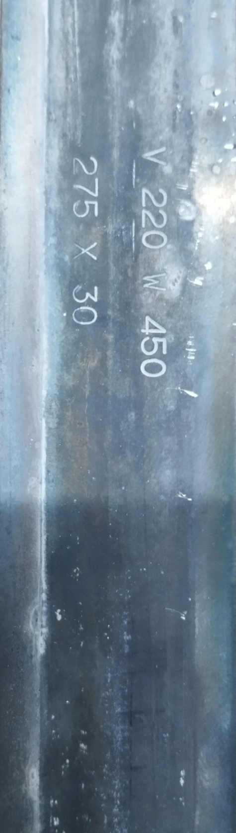 тэн пластинчатый 275*30*4,5 (220В, 450W) тэн пластинчатый 275*30*4,5 (220В, 450W)