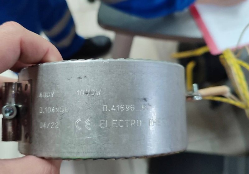 НАГРЕВАТЕЛЬ,ERMI,EADM0013, 400 v, 1000w НАГРЕВАТЕЛЬ,ERMI,EADM0013, 400 v, 1000w