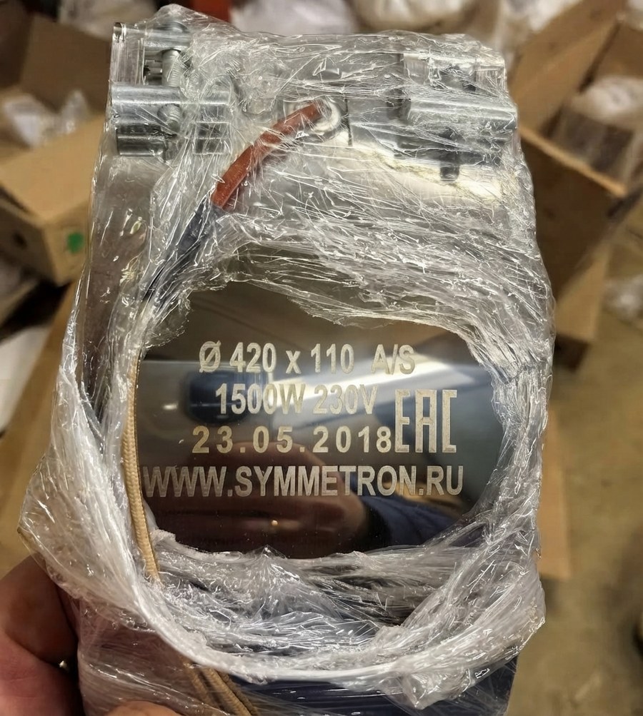 Нагреватель кольцевой НК420.110.1500.230 Нагреватель кольцевой НК420.110.1500.230