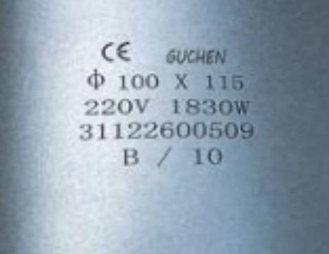 Нагревательные элемент nova electric ф185*95 220v 2200w Нагревательные элемент nova electric ф185*95 220v 2200w