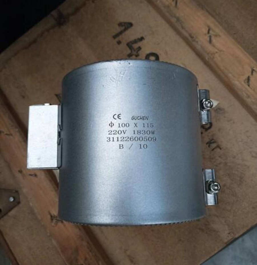 Нагревательный элемент XINGHUI 275*82 220V 2800W Нагревательный элемент XINGHUI 275*82 220V 2800W