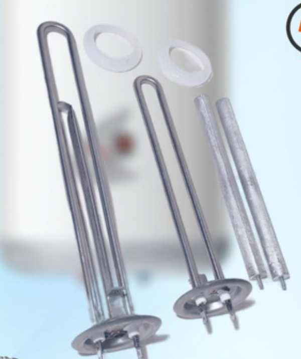 Тэн терморегулятора FRIMEC 150-80 Тэн терморегулятора FRIMEC 150-80
