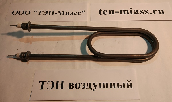 ТЭН воздушный 2,0кВт ТЭН воздушный 2,0кВт