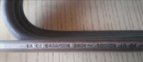 Тен ВА CZ 6432/006 ГК 380 10000 w2020 Тен ВА CZ 6432/006 ГК 380 10000 w2020