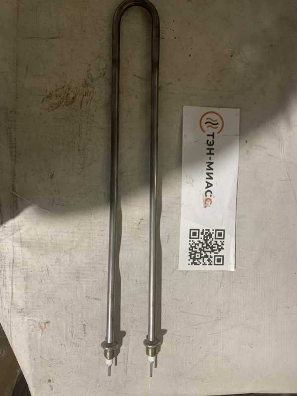 ТЭН 126 A13/1,25 Z (нерж) R-24 Ф-2 ТЭН 126 A13/1,25 Z (нерж) R-24 Ф-2