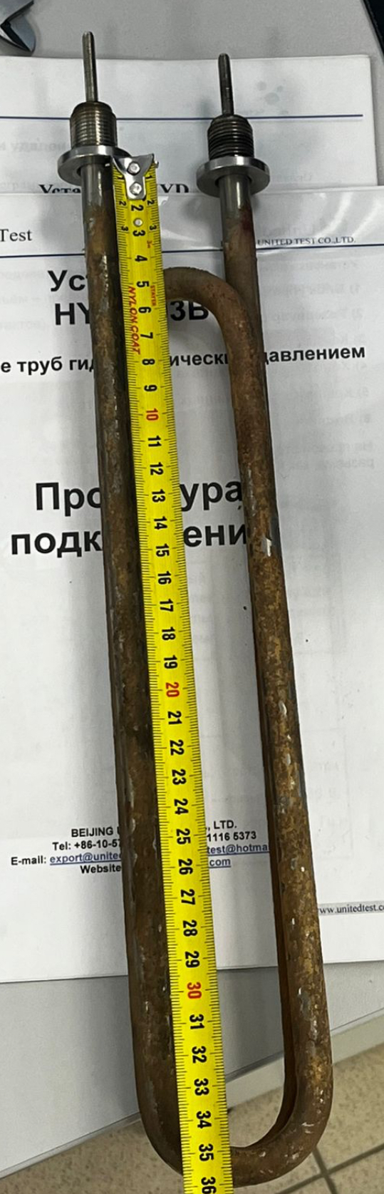 ТЭН145А13/5,0j220Ф7 ТЭН145А13/5,0j220Ф7