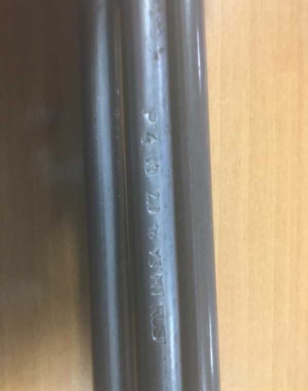 Тэн на котел маркировки P 4 0.0. 2,0 16 УЗ М1 RUS Тэн на котел маркировки P 4 0.0. 2,0 16 УЗ М1 RUS