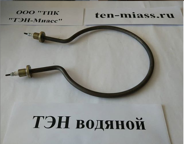 ТЭН Водяной 1,4 кВт ТЭН Водяной 1,4 кВт