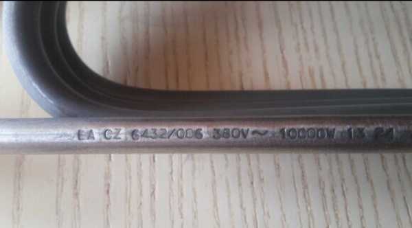 Тэн BA CZ 6432/006 10кВт/380В Тэн BA CZ 6432/006 10кВт/380В
