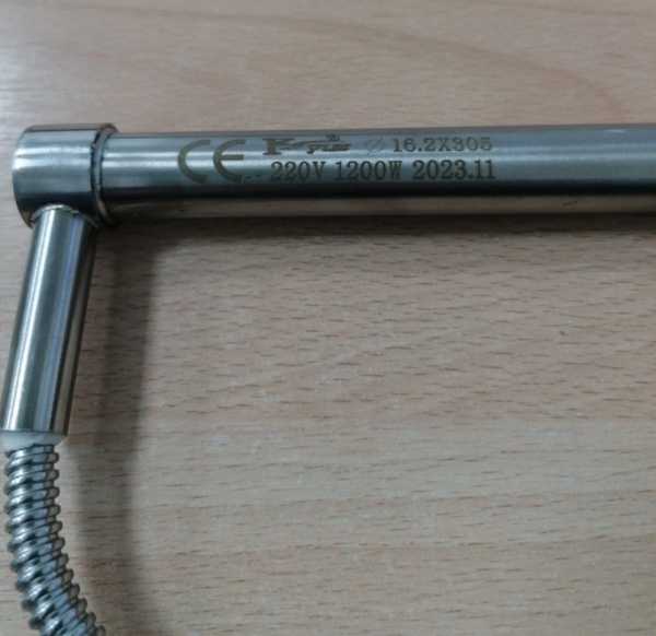 ТЭН (нагреватель) Пресса BST HPH30G-8931 ТЭН (нагреватель) Пресса BST HPH30G-8931