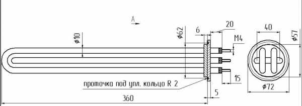 Тэн для стиральной машины IL 132 DE Тэн для стиральной машины IL 132 DE