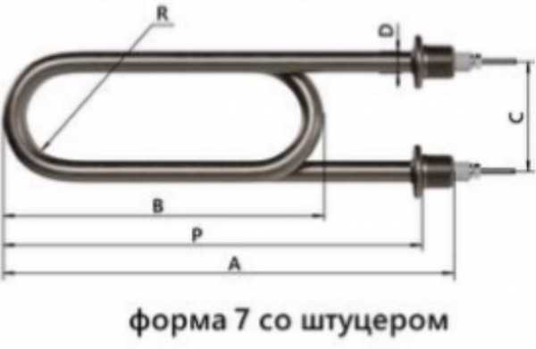 Тэн скрепка со штуцером Тэн скрепка со штуцером