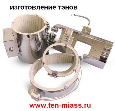 Хомутовый тэн из керамики