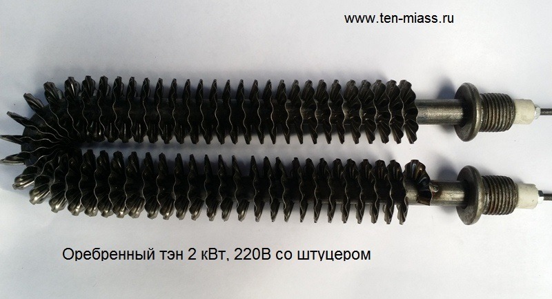 Оребрённый ТЭН ТЭНР U-образной формы для калорифера
