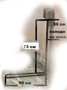 ТЭНБ-3,0кВт (G1 1/2" ТЭН250А13/3,0J220 Ф10 цельнотянутая)холодная зона 30см — фото