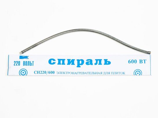 Нихромовая спираль (220В, 400Вт, 0,4мкм)СН220/400 — фото