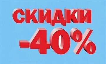 Спирали нихромовые — фото
